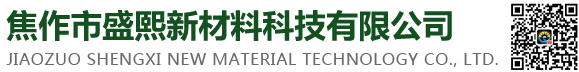 焦作鋼結(jié)構(gòu)_焦作彩鋼板_焦作工業(yè)廠(chǎng)房-焦作中工鋼構(gòu)建設(shè)有限公司